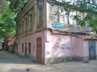 Samara, Yarmarochnaya st, house 9. Apartment house