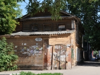 Samara, Yarmarochnaya st, house 38. Apartment house