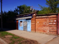 Samara, Yarmarochnaya st, house 48. vacant building