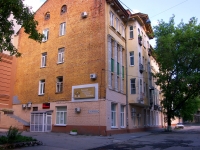 Samara, Yarmarochnaya st, house 16. Apartment house
