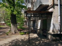 Samara, Artilleriyskaya st, house 25. Apartment house