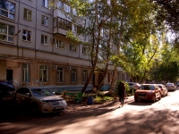 Samara, Bolnichnaya st, house 20А. Apartment house