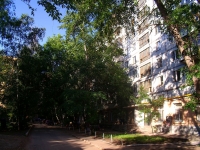 Samara, Bolnichnaya st, house 20. Apartment house