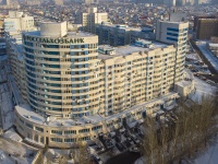 Samara, Akademik Platonov st, house 10 к.5. Apartment house