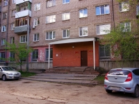 Samara, Gaya st, house 9. Apartment house