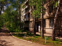 Samara, Gaya st, house 9. Apartment house