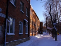 Samara, Yeroshevskogo st, house 2. Apartment house