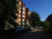 Самара, улица Ерошевского, дом 15. многоквартирный дом