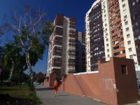 Samara, Yeroshevskogo st, house 18. Apartment house