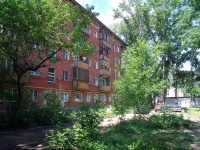 Самара, улица Ерошевского, дом 96. многоквартирный дом