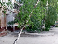 Samara, Yeroshevskogo st, house 70. Apartment house