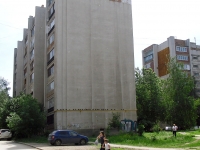 Самара, улица Ерошевского, дом 72. многоквартирный дом
