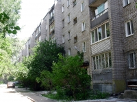 Самара, улица Ерошевского, дом 80. многоквартирный дом