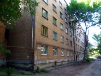 Samara, hostel Самарской государственной академии культуры и искусств, №2, Iskrovskaya st, house 1