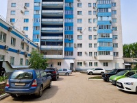 Samara, Korabelnaya st, house 10. Apartment house