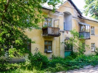 Samara, Korabelnaya st, house 2. Apartment house