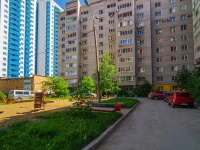 萨马拉市, Korabelnaya st, 房屋 12. 公寓楼