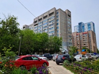 Samara, Korabelnaya st, house 12. Apartment house
