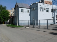 Samara, Korabelnaya st, house 13/СНЕСЕНО. multi-purpose building