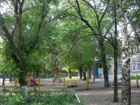 Samara, nursery school Капелька, Lenin avenue, house 10А
