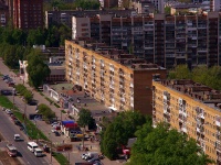 Samara, Lenin avenue, house 14. Apartment house