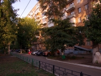 Samara, Lenin avenue, house 16. Apartment house