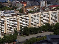 萨马拉市, Lenin avenue, 房屋 2А. 公寓楼