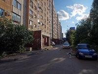 Samara, Lenin avenue, house 2А. Apartment house