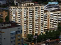 Samara, Lenin avenue, house 2Б. Apartment house