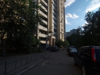 Самара, Ленина проспект, дом 2Б. многоквартирный дом