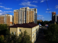 Samara, Lenin avenue, house 2Б. Apartment house