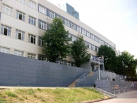 Samara, Lesnaya st, house 23 к.49А. office building