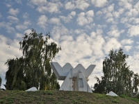Samara, sculpture 