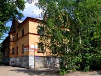 Samara, Lunacharsky st, house 38. Apartment house