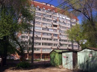 Самара, улица Луначарского, дом 62. многоквартирный дом