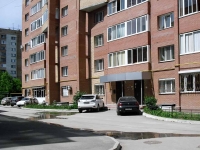 Samara, Lukachev st, house 25. Apartment house