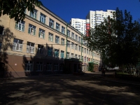 Samara, school МОУ СОШ №58, Lukachev st, house 17