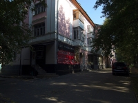 Samara, Maslennikova venue, house 8. Apartment house