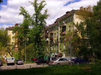 Samara, venue Maslennikova, house 21. Apartment house with a store on the ground-floor