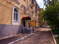 Samara, Maslennikova venue, house 23. Apartment house