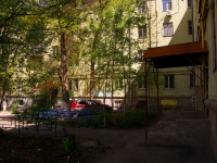 Samara, Maslennikova venue, house 41. Apartment house