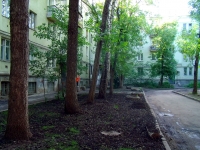 Samara, Maslennikova venue, house 41. Apartment house