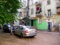 Самара, Масленникова проспект, дом 20. многоквартирный дом