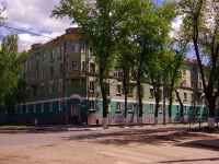 Samara, Maslennikova venue, house 20. Apartment house