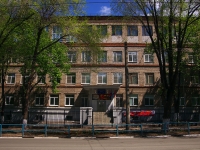 Масленникова проспект, дом 22. школа МОУ СОШ №144