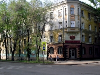 Samara, Maslennikova venue, house 24. Apartment house with a store on the ground-floor