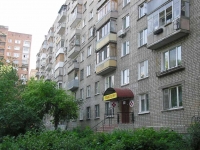 萨马拉市, Novo-Sadovaya st, 房屋 19. 公寓楼