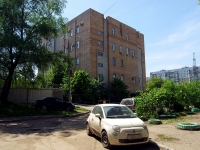Самара, улица Ново-Садовая, дом 329. офисное здание