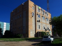 Самара, улица Ново-Садовая, дом 329. офисное здание