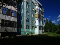Самара, улица Ново-Садовая, дом 331. многоквартирный дом